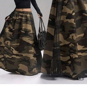 Camouflage Maxi Skirt